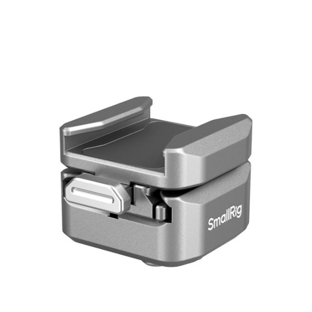 SMALLRIG S4500 HAWKLOCK QR WITH COLD SHOE