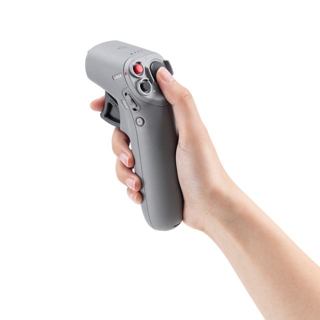 DJI FPV MOTION CONTROLLER
