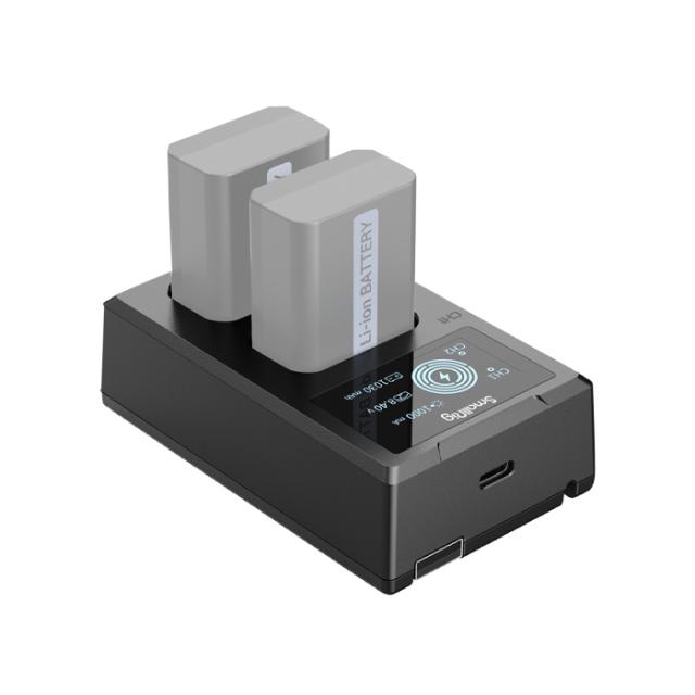 SMALLRIG 4081 BATTERY CHARGER FOR NP-FW50