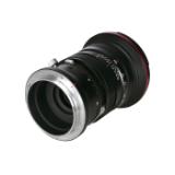 LAOWA131771-LANG1-3004b07f-d532-4de0-9899-9f137a99fcb3