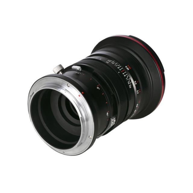 Laowa 20mm f/4 Zero-D Shift -  Fuji GFX
