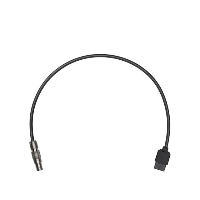 DJI RONIN 2 CANBUS CABLE, PART 43