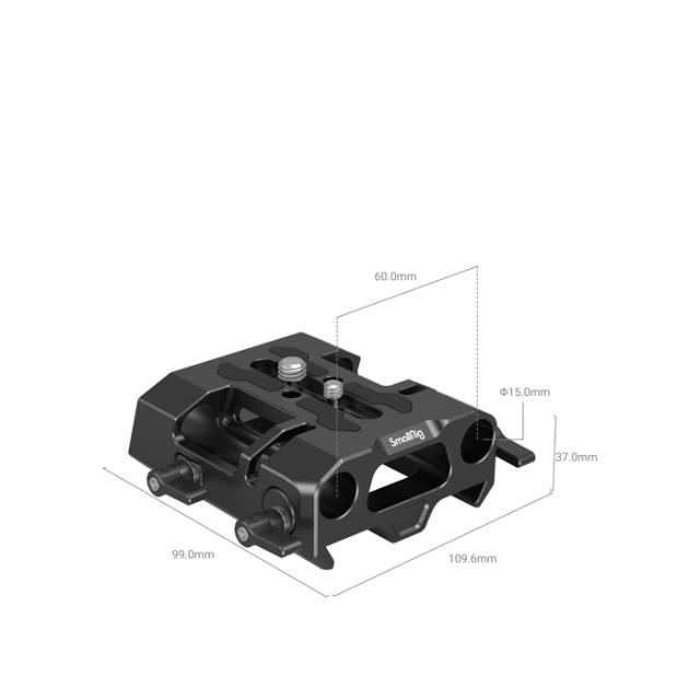 SMALLRIG 4002 15MM DOVETAIL BASEPLATE