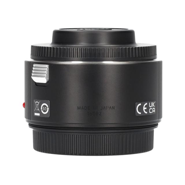LEICA SL 2,0X EXTENDER 16082 (2) USED