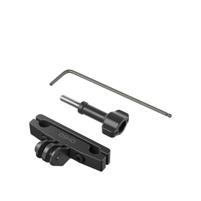 DJI OSMO ACTION BIKE SEAT RAIL MOUNT