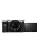 SONALPHA7CKIT-LANG1-3722eddd-2e17-42b3-aa1d-b78aad50b554