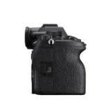 SONALPHA7RM5-LANG1-3892d6de-1652-4da9-8271-f05cab577ec0