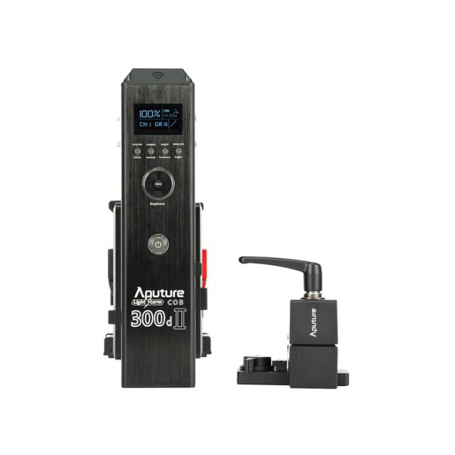 APUTURE LIGHTSTORM LS C300D II LED DAYLIGHT