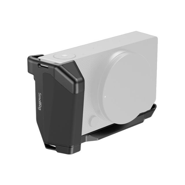 SmallRig 5389 Mount Plate with Handle Sigma BF