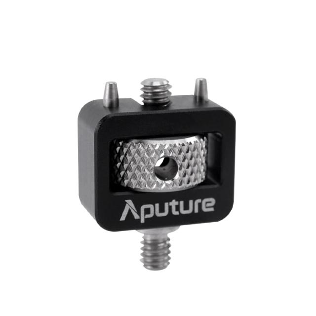 APUTURE USB-C TO 5-PIN DMX KIT