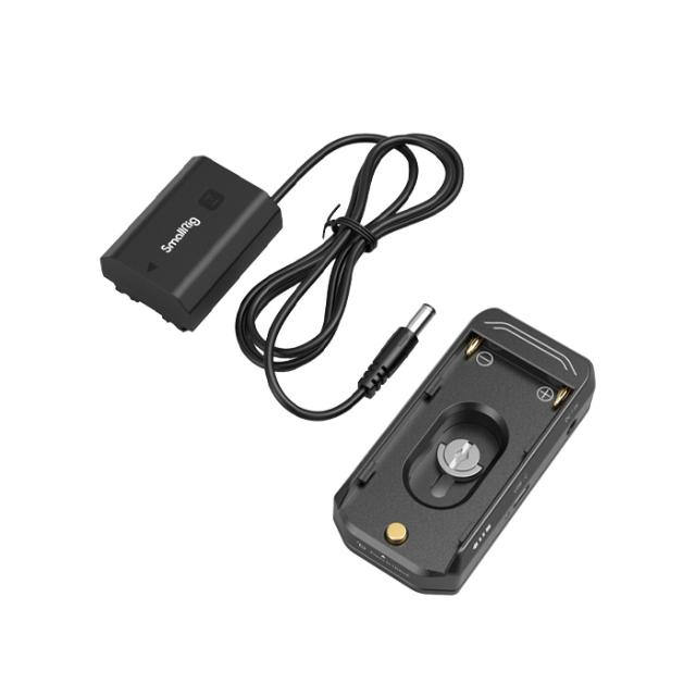 SMALLRIG 4341 NP-F BATTERY ADAPTER MOUNT PLATE KIT