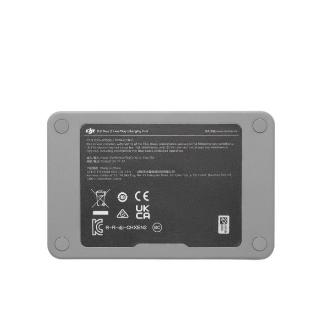 DJI Neo 2 Two-Way Charging Hub