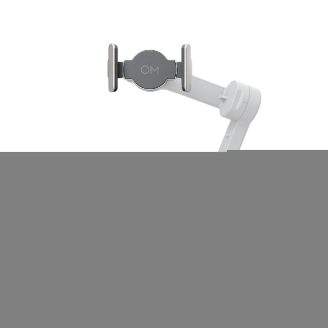 DJI OM Magnetic Phone Clamp 5