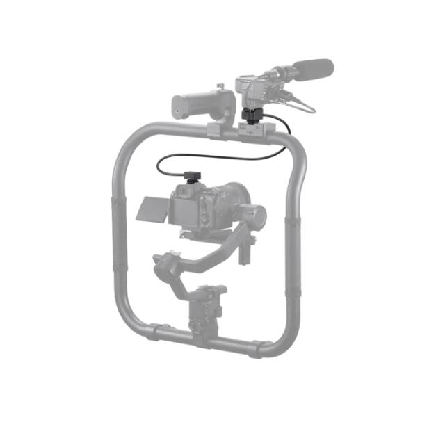 SONY VMC-SA1 MI SHOE EXTENSION CABLE