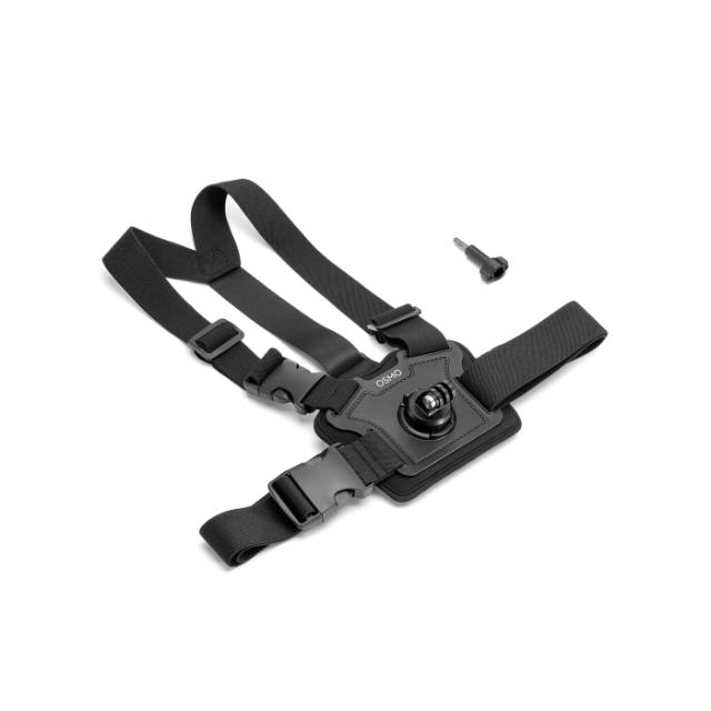 DJI OSMO CHEST STRAP MOUNT