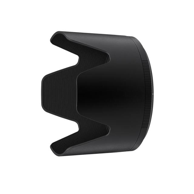 NIKON MODLYSBL. HB-103 F. Z 100-400MM