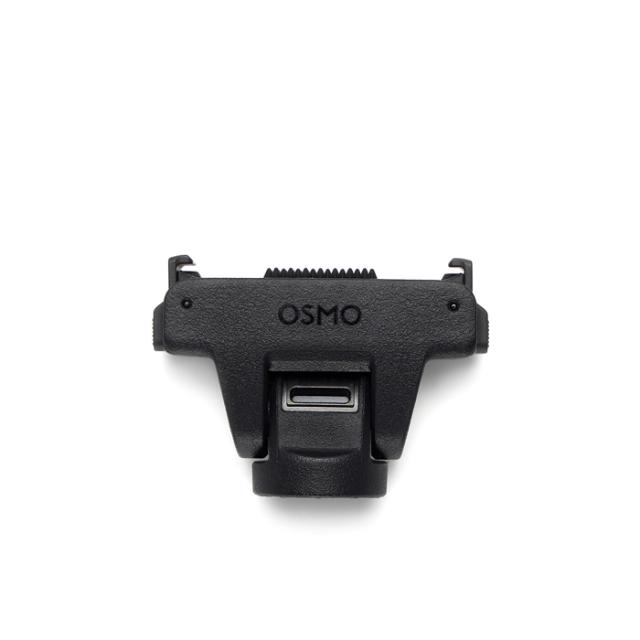DJI Osmo Adjustable Dual-Direction Quick-Release A