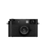 FUJIXHF1BLACK-LANG1-4a1b962e-2f83-4085-96b7-42f2ab83dcaa