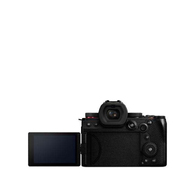 PANASONIC LUMIX S5 MK2 BODY