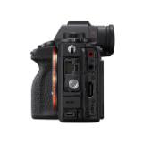 SONALPHA1-LANG1-4b22e0c2-adfa-4135-b116-618ad70ce312