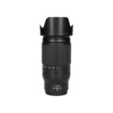 USED271P1-LANG1-4c62033e-c39a-460a-9378-41a4b6941ddb