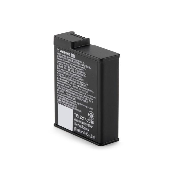 DJI Osmo Extreme Battery Plus