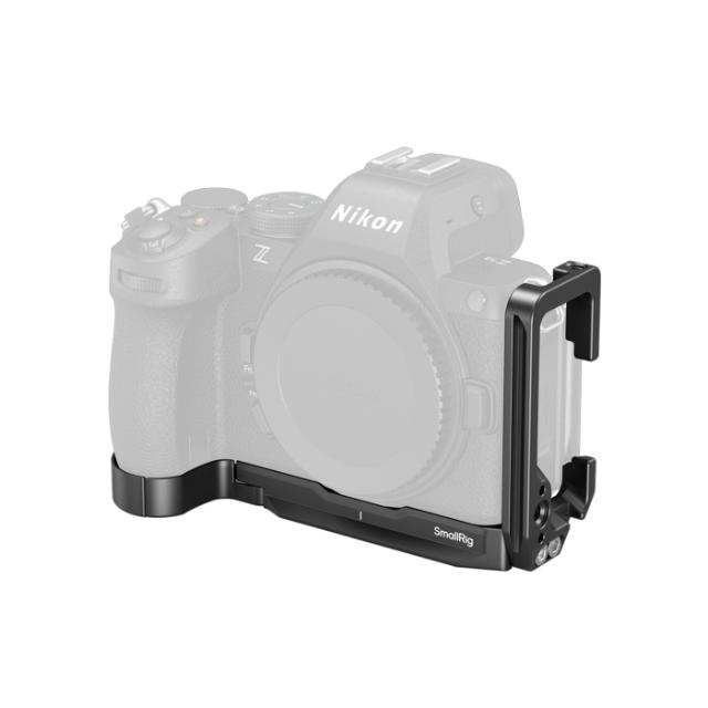 SMALLRIG 5256 L-SHAPED MOUNT PLATE Z5II