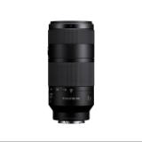 SONSEL100400B-LANG1-50ef208c-e7af-4b21-924e-a52492ce2301