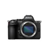 NIKDZ5II24200KIT-LANG1-5181d1fa-41ff-4019-a16b-72f0ba7f0be1