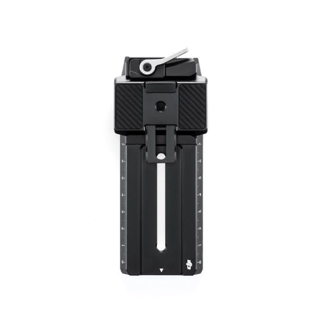 DJI RONIN RS PRO LOWER QR PLATE