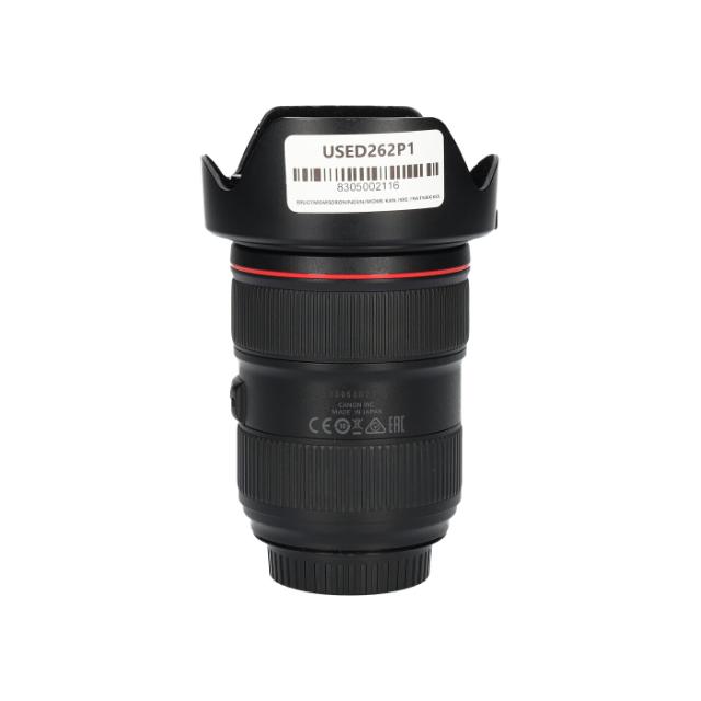 CANON LENS EF 24-70 2,8 L II  (2) USED