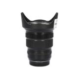 USED267P2-LANG1-5309104c-4ad0-4c9d-a429-622c40ed6334