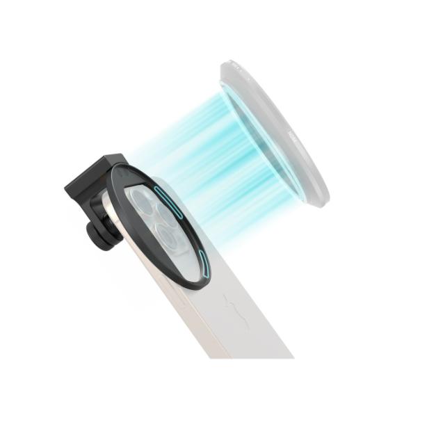 SMALLRIG 5171 UNIVERSAL FILTER ADAPTER 67MM