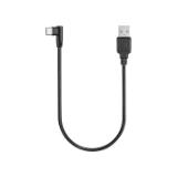 GODOXTIMR-LANG1-569b8f2a-fc55-4432-bd29-3970182827bf