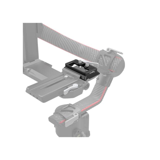 SMALLRIG 3154 QR-PLATE (ARCA) FOR DJI RS / RS PRO