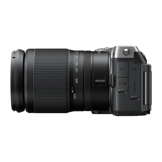 NIKON Z5 MKIIC KIT 24-200MM SILVER