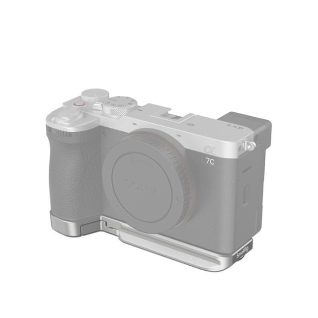 SMALLRIG 4438 BOTTOM MOUNT PLATE SILVER A7CII/A7CR