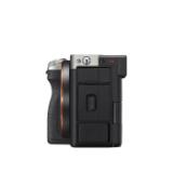 SONALPHA7CM2S-LANG1-5e11595e-c585-4726-825a-996adf8538d8