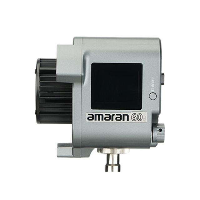 AMARAN COB 60D DAYLIGHT LED SPOTLIGHT