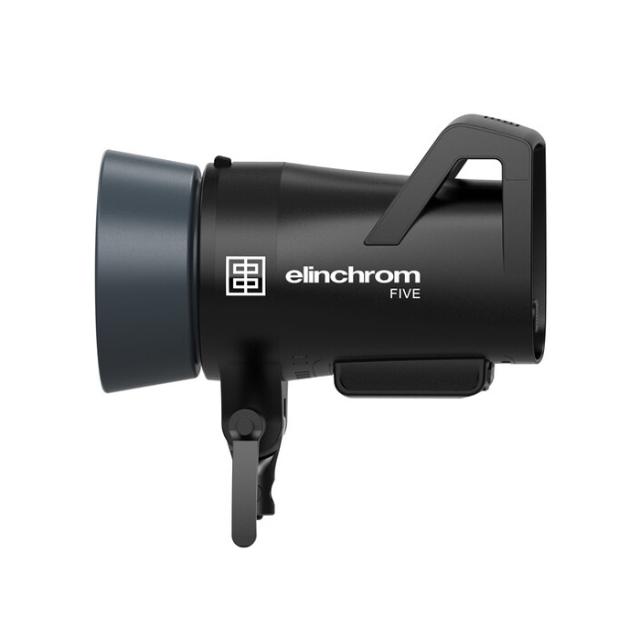 ELINCHROM 20960 FIVE MONOLIGHT KIT