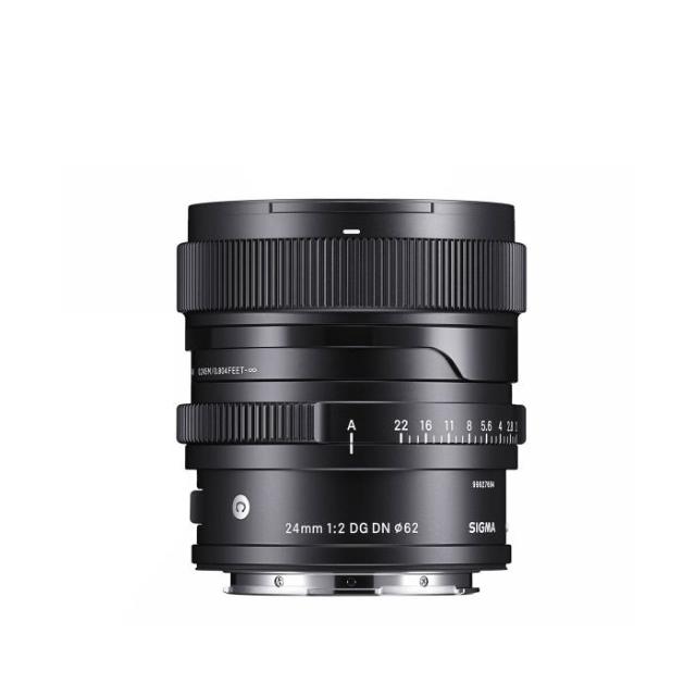 SIGMA CON. 24MM F/2 DG FOR SONY E-MOUNT