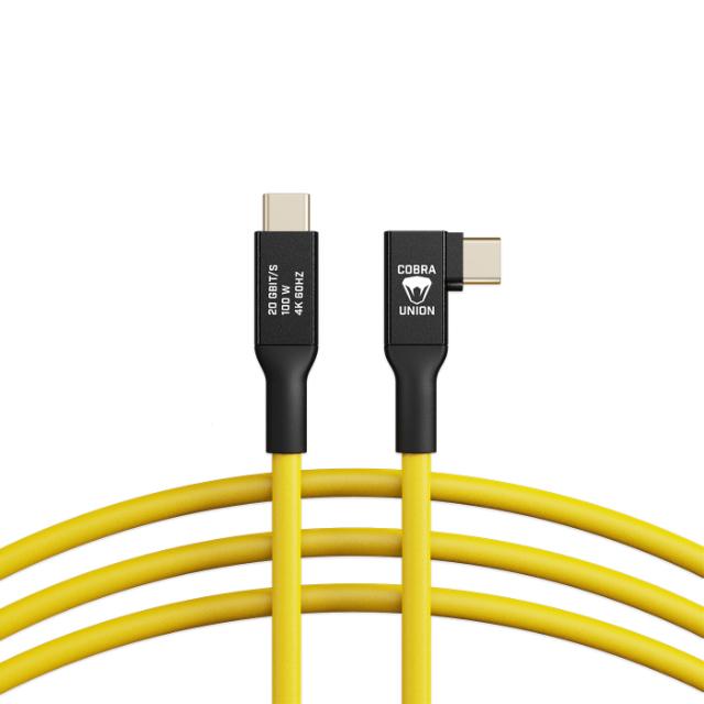 COBRAUNION USB-C TO USB-C 90° 5M, 20G YELLOW