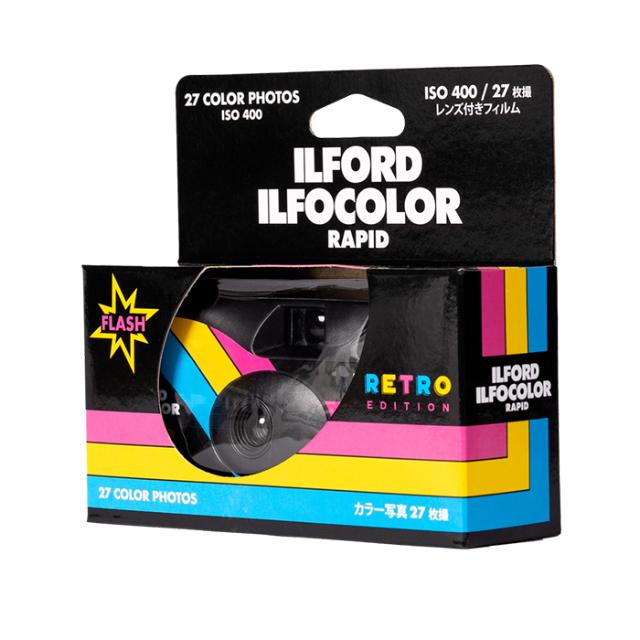 ILFORD ILFOCOLOR SINGLE USE CAMERA RAPID RETRO EDT