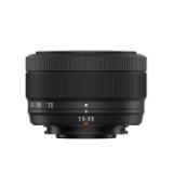 FUJIXC1333OIS-LANG1-64c7c54c-89b6-4f0e-9d30-aee66eadbbc6