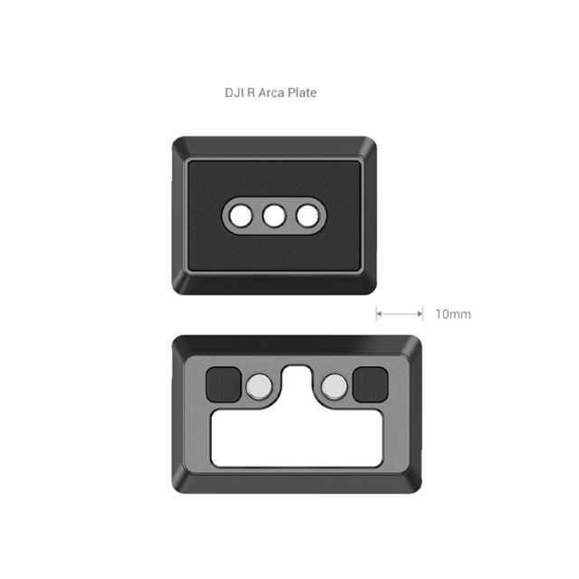 SMALLRIG 3154 QR-PLATE (ARCA) FOR DJI RS / RS PRO