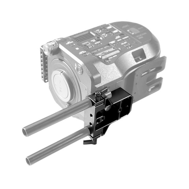 SMALLRIG 1674 BASEPLATE WITH 15MM ROD CLAMP