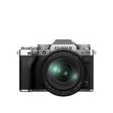FUJIXT51680S-LANG1-679fb7e8-f20f-40a6-91fd-98c17e7b1209