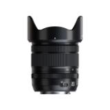 FUJIXF1650-LANG1-687f930b-11d9-4be5-9ed3-d09ae3def4d5