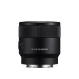 SONSEL50M28-LANG1-692f6cec-2253-425e-958c-67be1c039b60