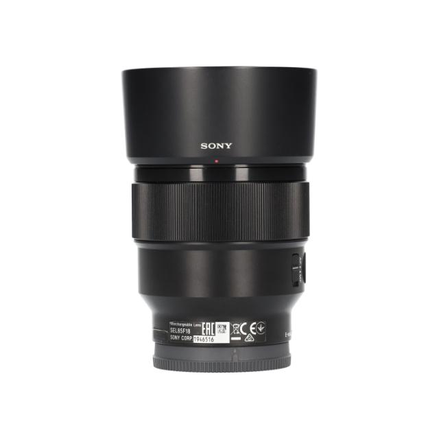 SONY LENS FE 85 1,8 (2) USED